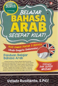 Image of Belajar bahasa Arab secepat kilat!